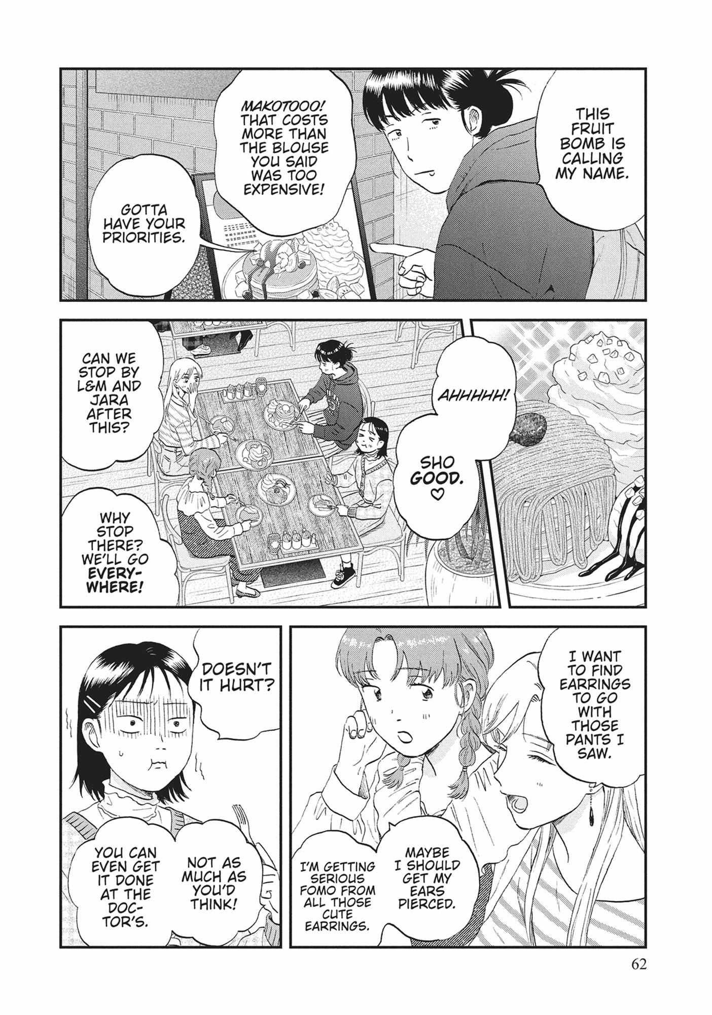 Read Skip to Loafer chapter 60.1 image 62 on Lezhin