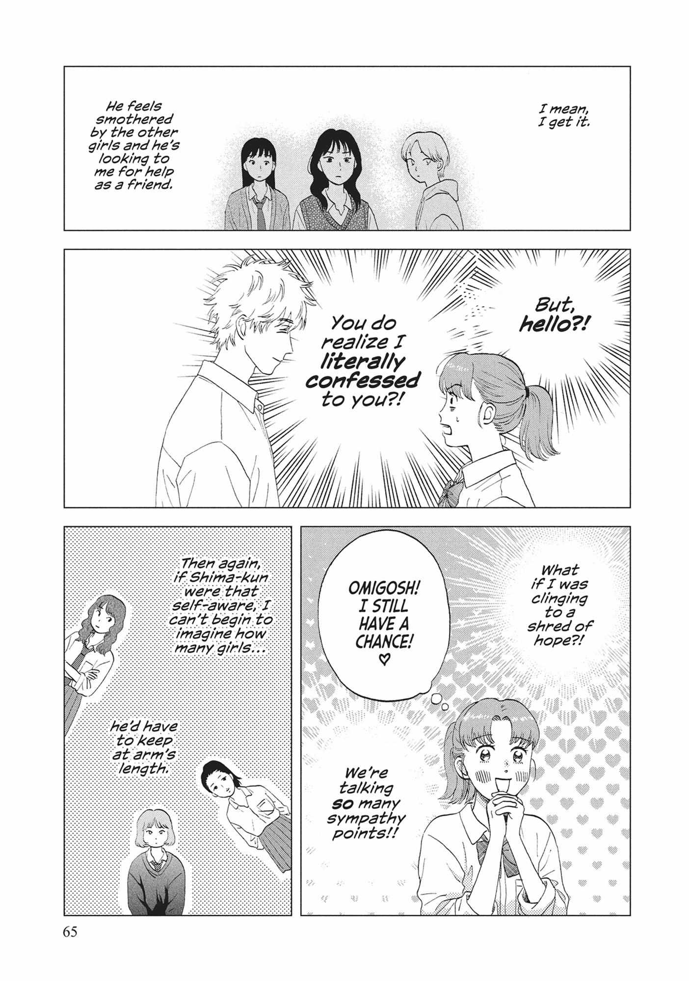 Read Skip to Loafer chapter 60.1 image 65 on Lezhin