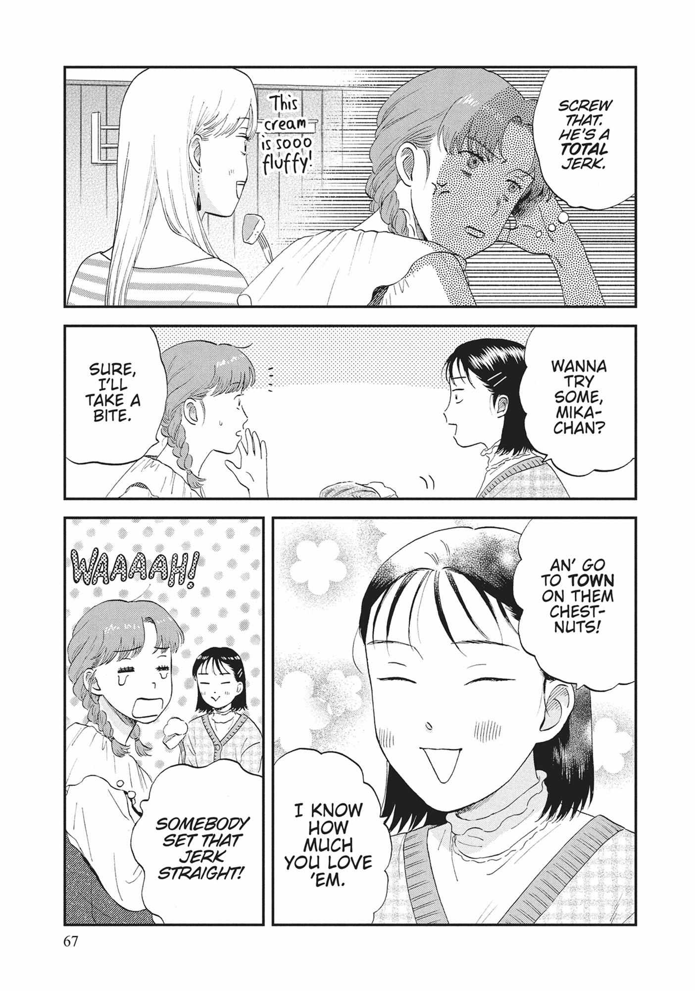 Read Skip to Loafer chapter 60.1 image 67 on Lezhin