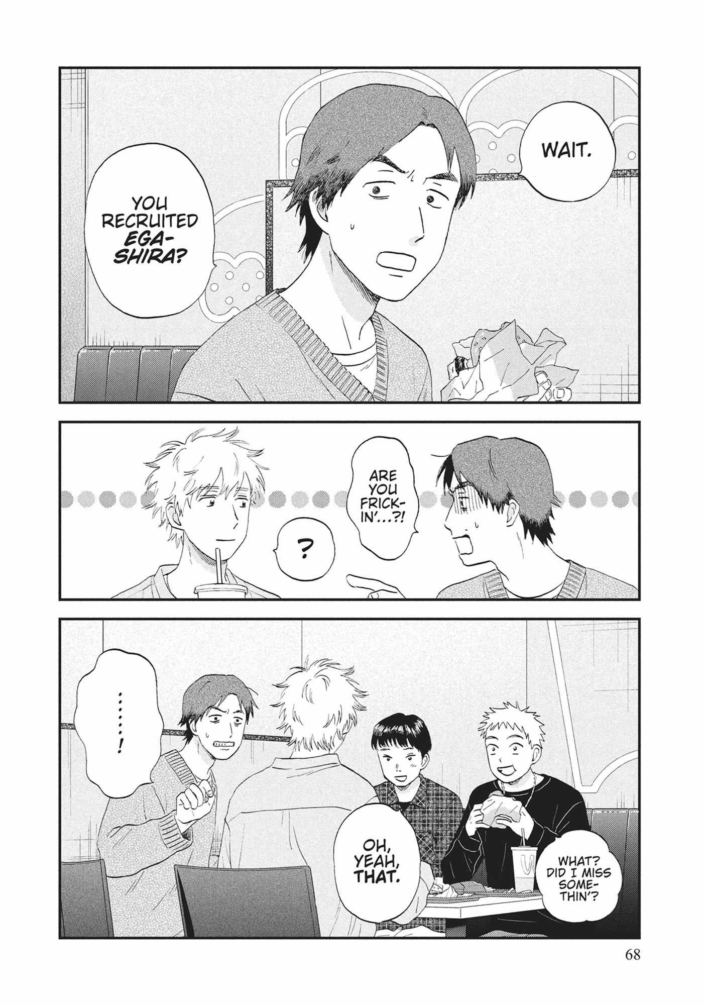 Read Skip to Loafer chapter 60.1 image 68 on Lezhin