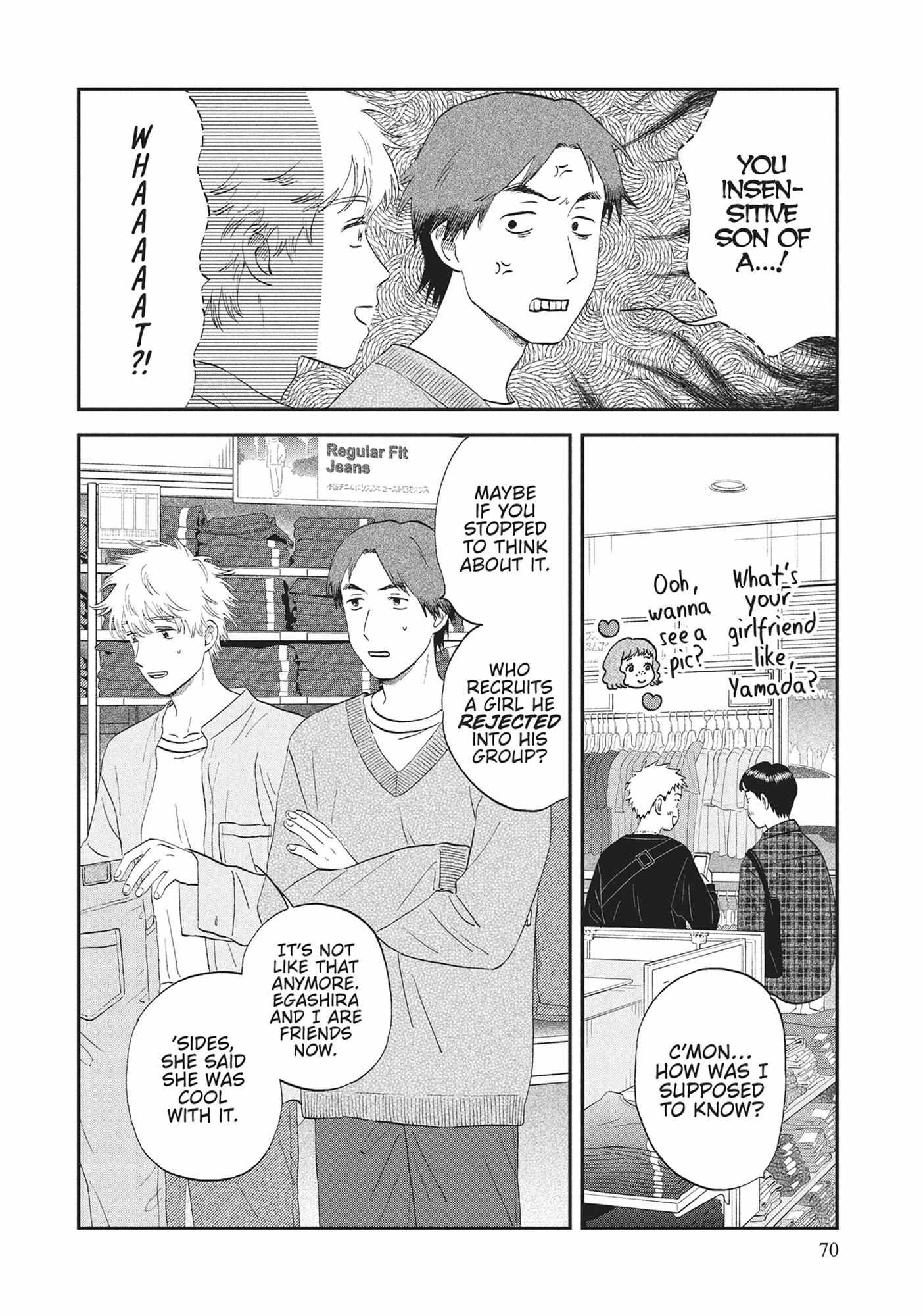Read Skip to Loafer chapter 60.1 image 70 on Lezhin
