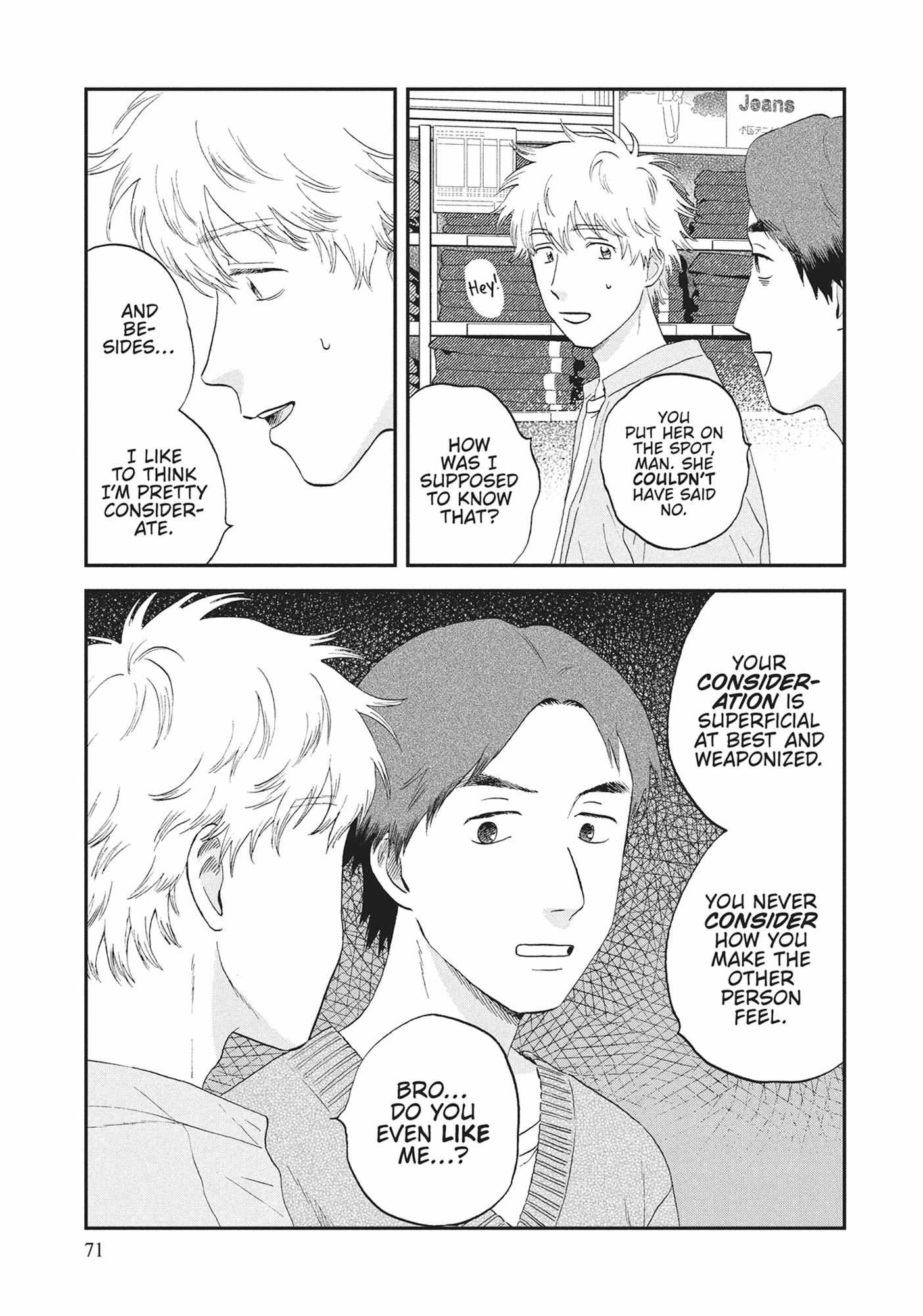 Read Skip to Loafer chapter 60.1 image 71 on Lezhin