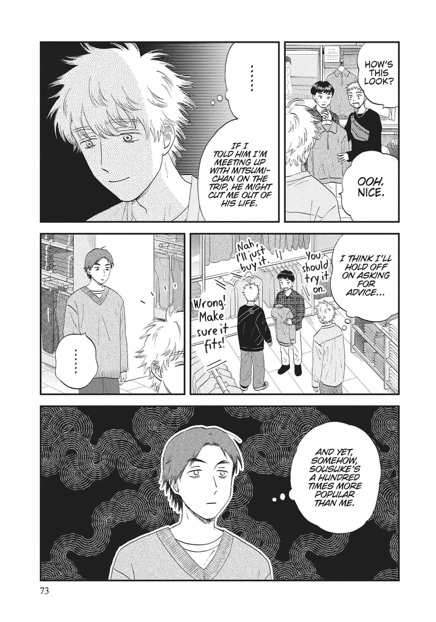 Read Skip to Loafer chapter 60.1 image 73 on Lezhin