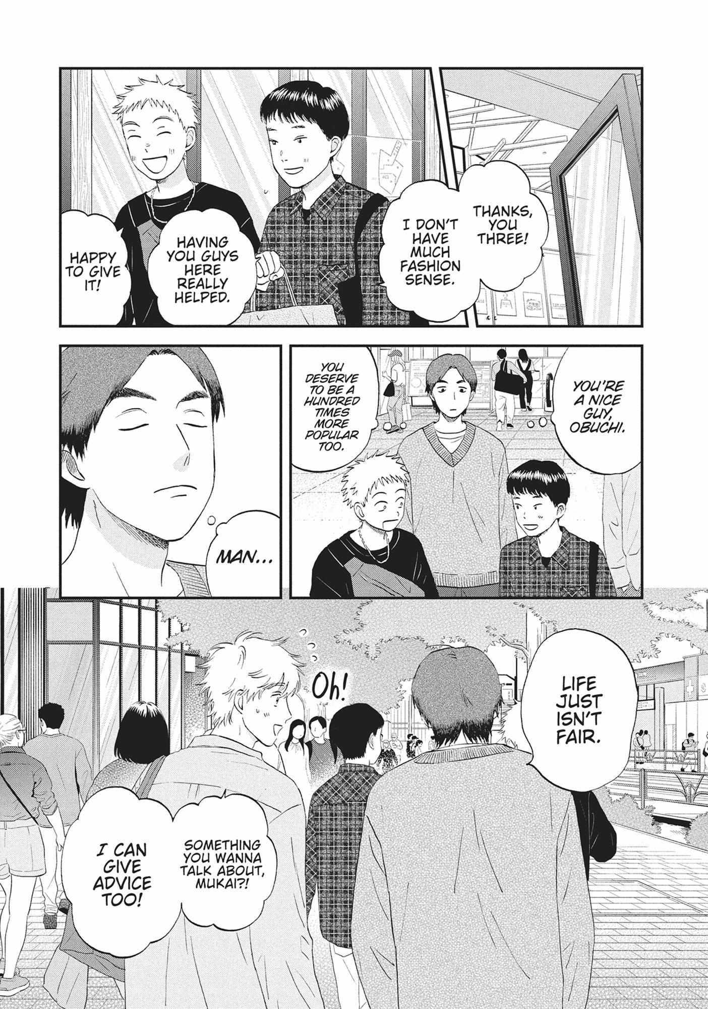 Read Skip to Loafer chapter 60.1 image 74 on Lezhin