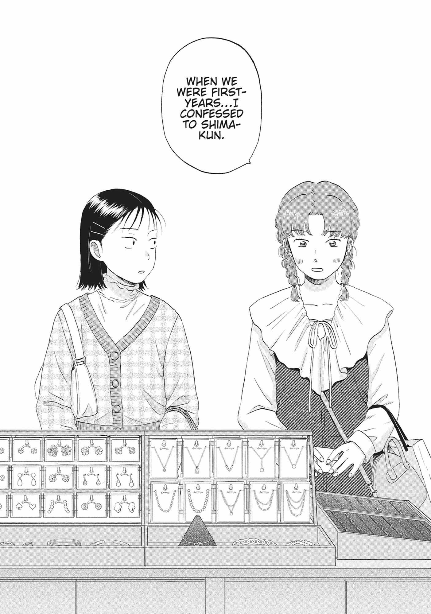 Read Skip to Loafer chapter 60.1 image 77 on Lezhin