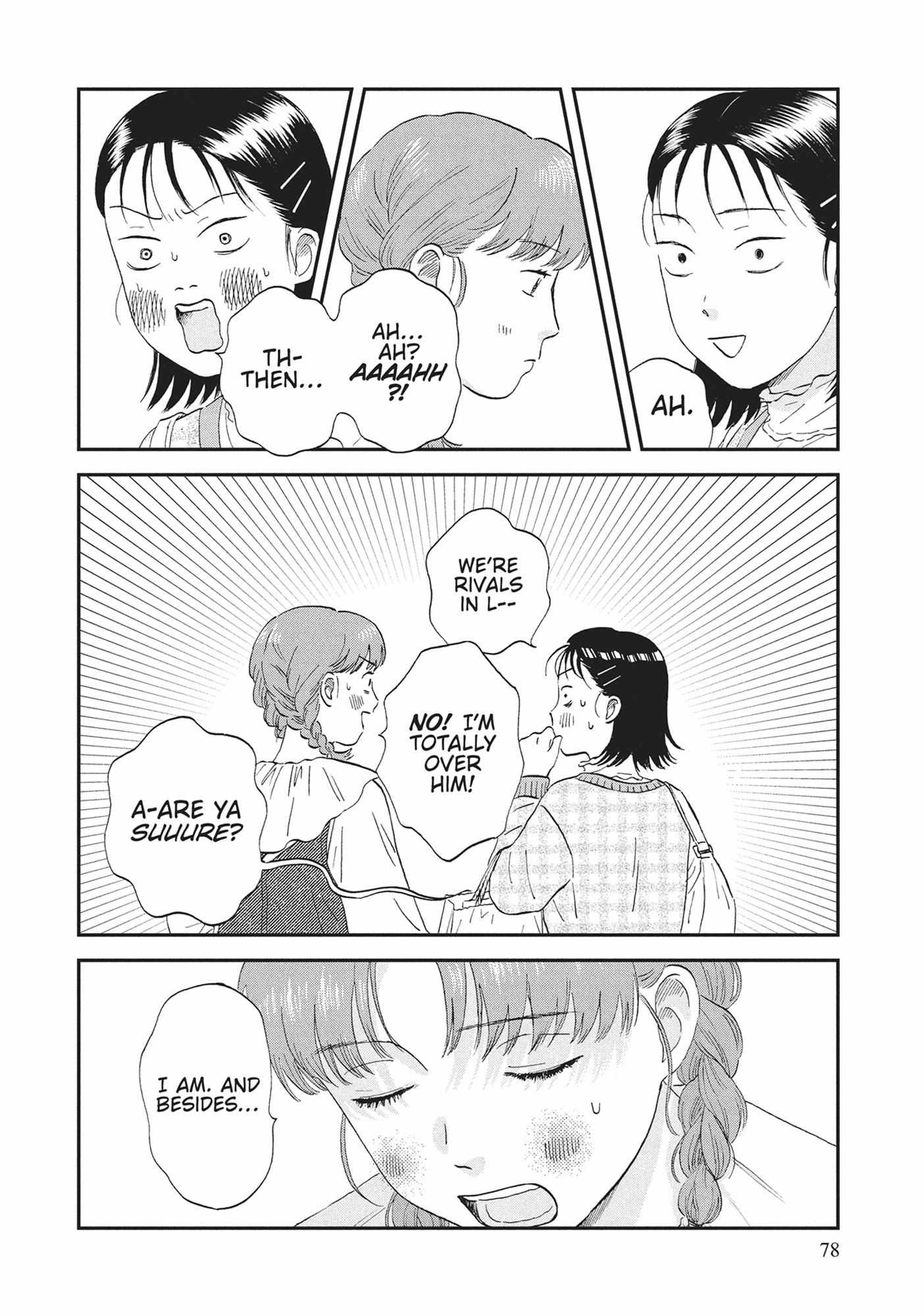 Read Skip to Loafer chapter 60.1 image 78 on Lezhin