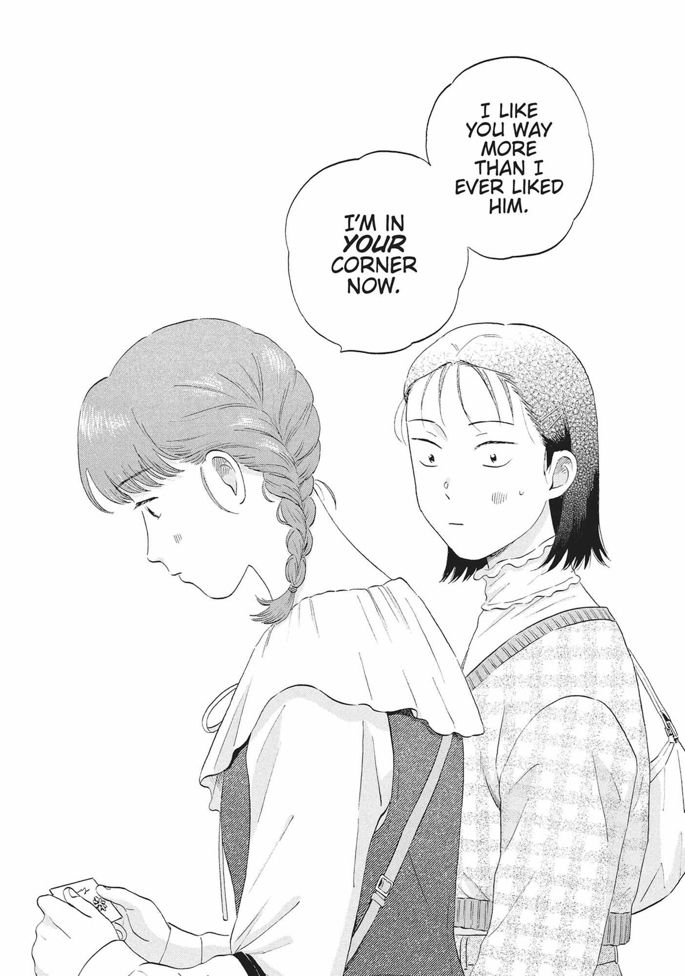 Read Skip to Loafer chapter 60.1 image 79 on Lezhin