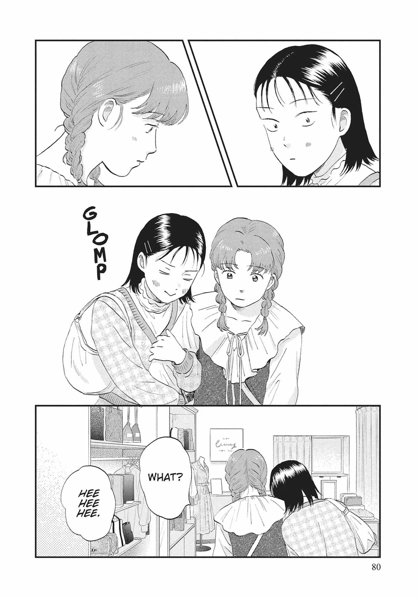 Read Skip to Loafer chapter 60.1 image 80 on Lezhin