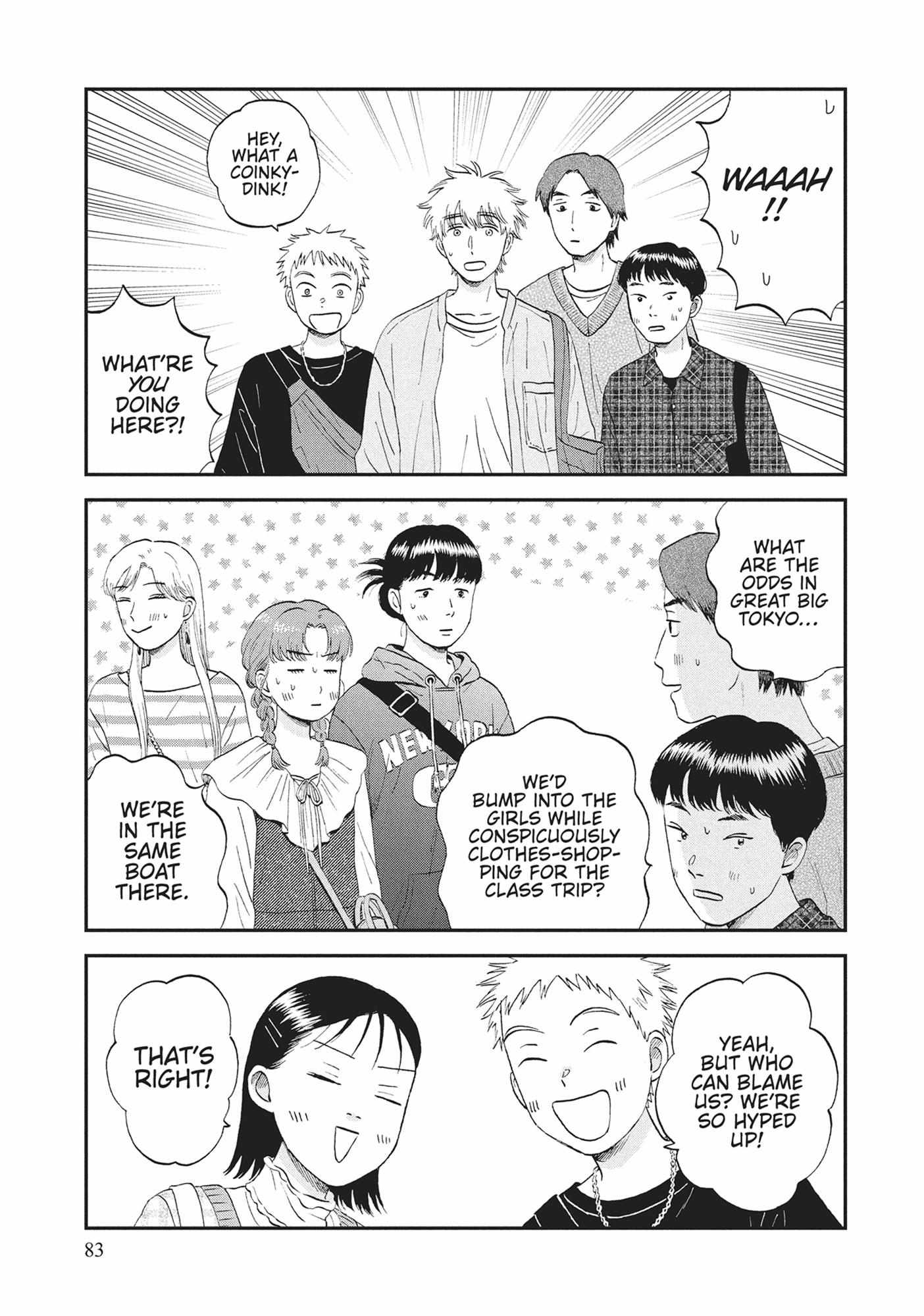 Read Skip to Loafer chapter 60.1 image 83 on Lezhin
