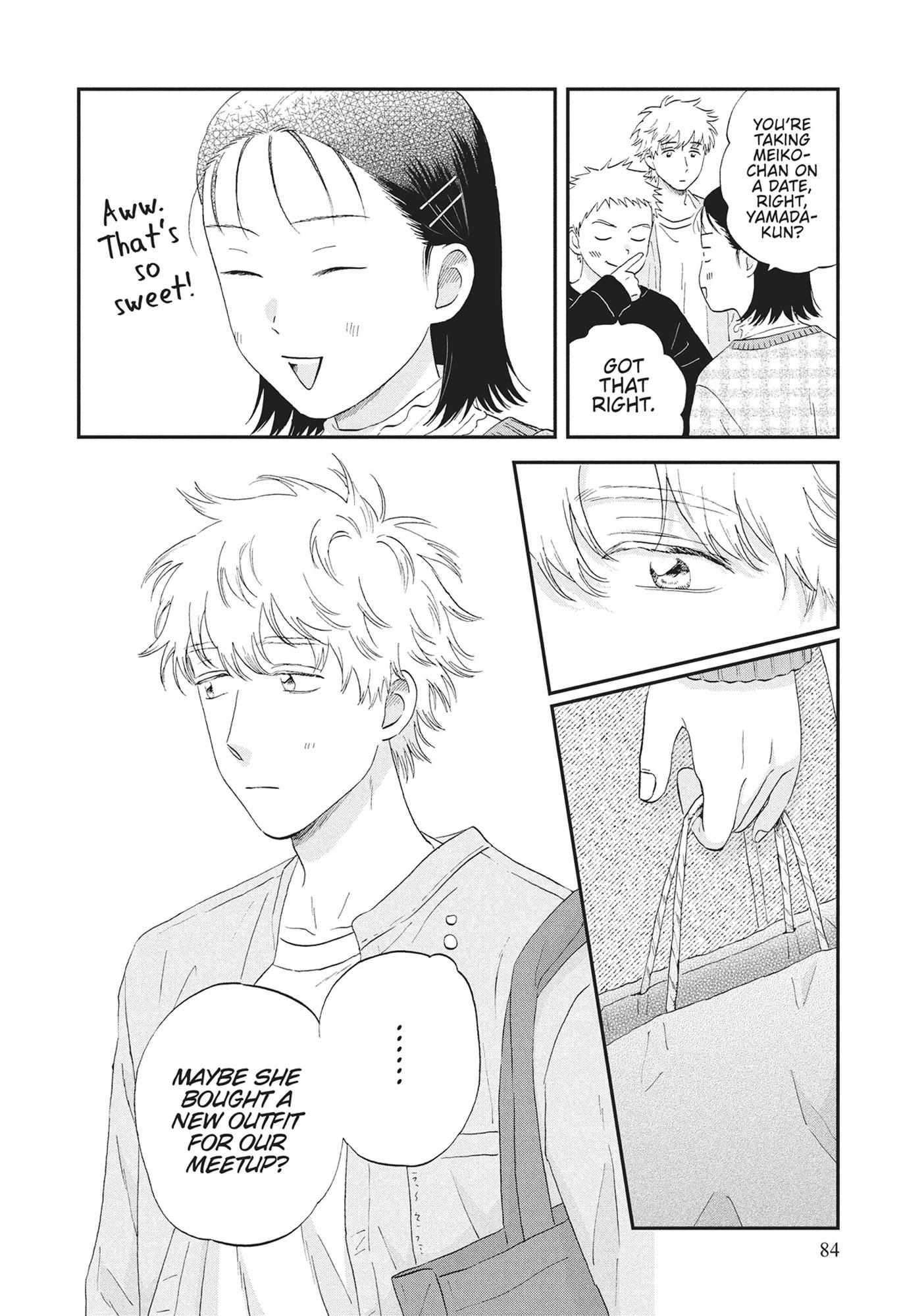 Read Skip to Loafer chapter 60.1 image 84 on Lezhin