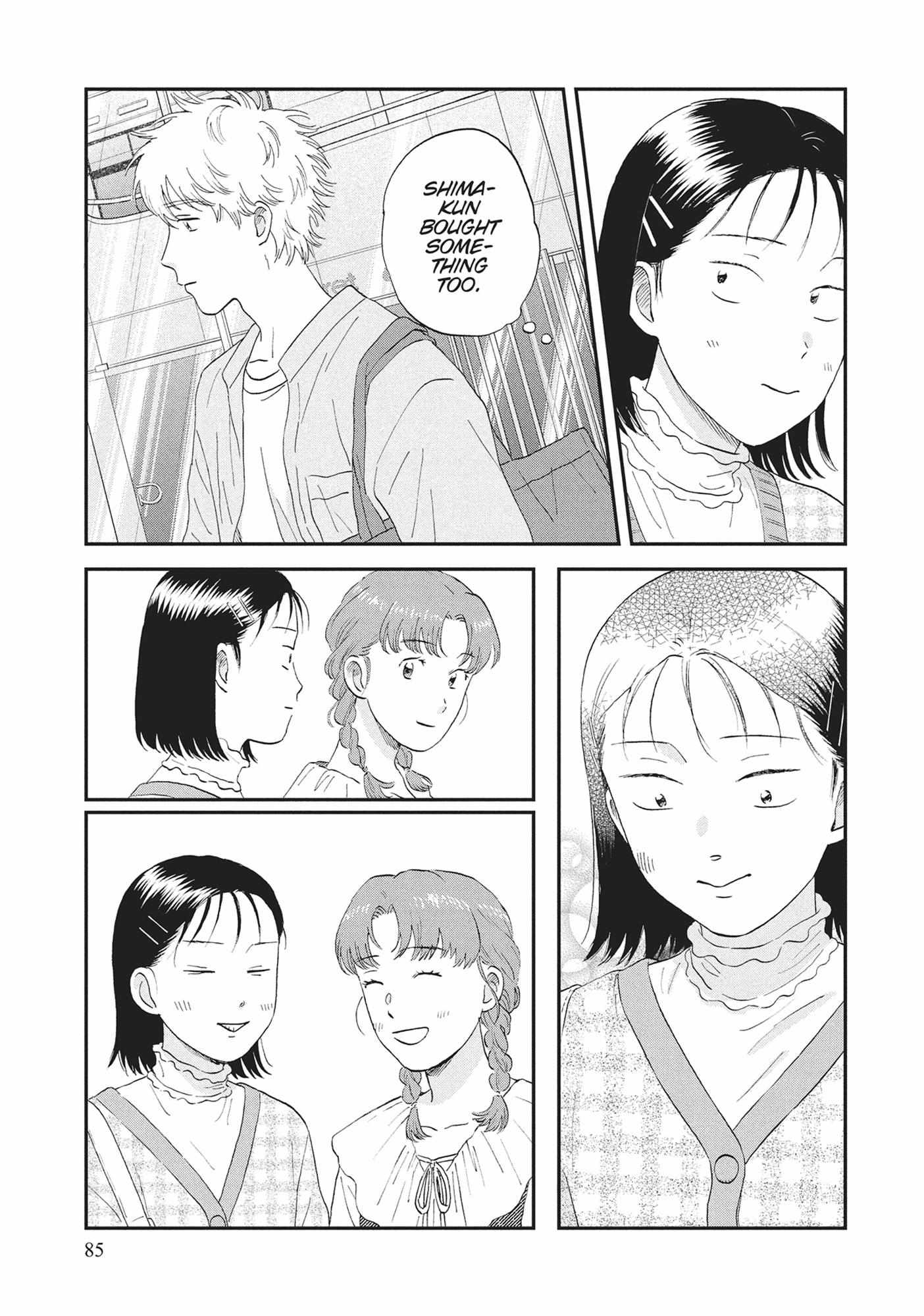 Read Skip to Loafer chapter 60.1 image 85 on Lezhin