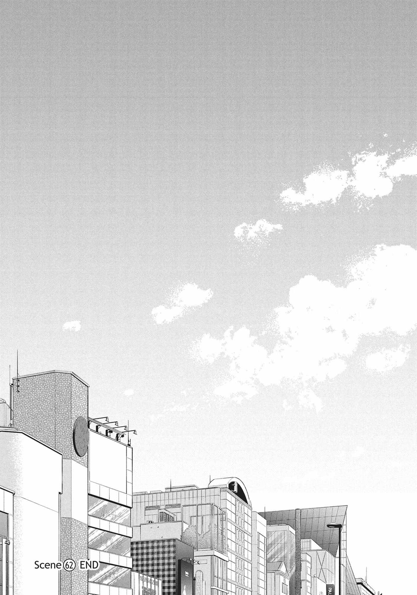 Read Skip to Loafer chapter 60.1 image 86 on Lezhin