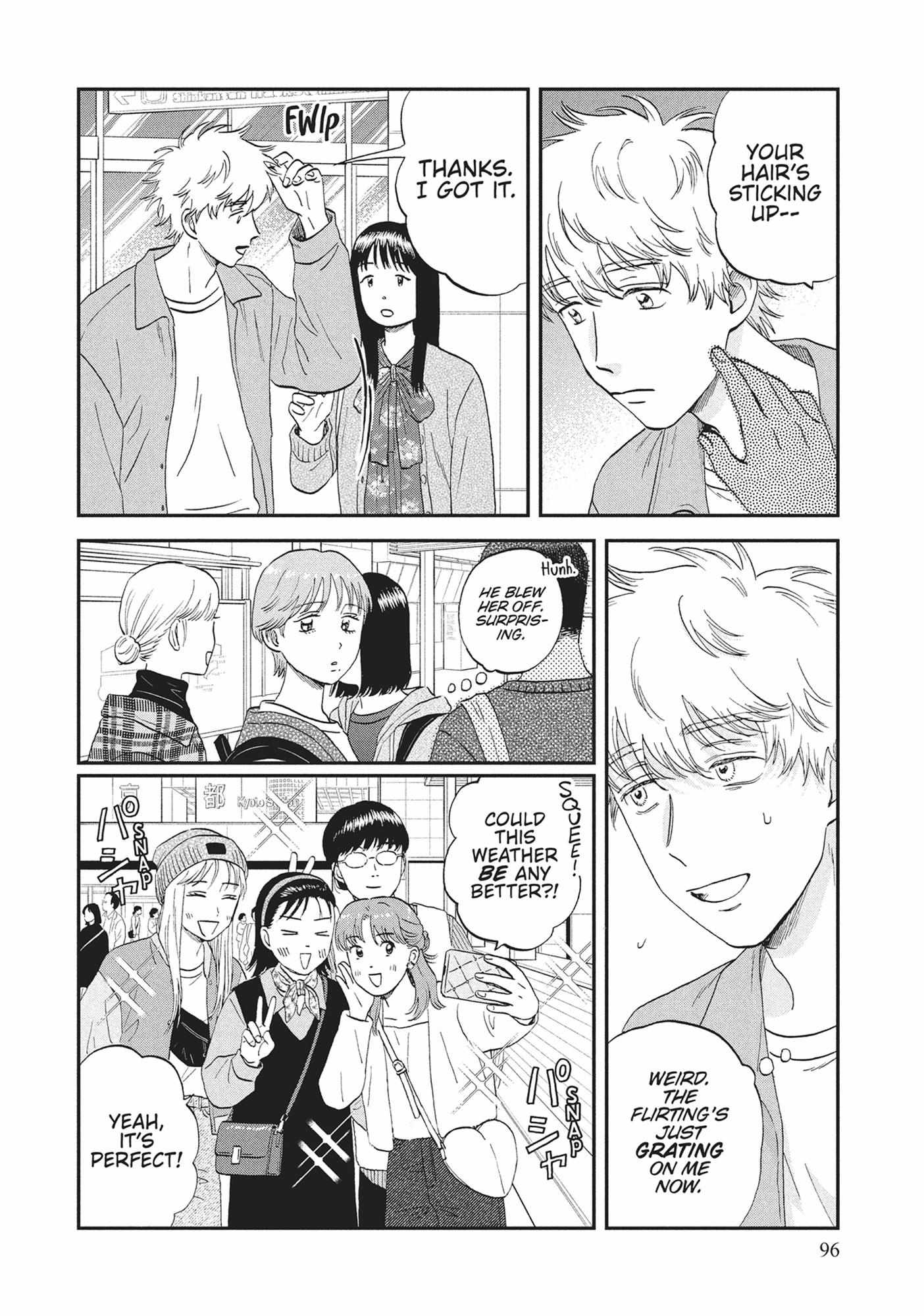 Read Skip to Loafer chapter 60.1 image 95 on Lezhin