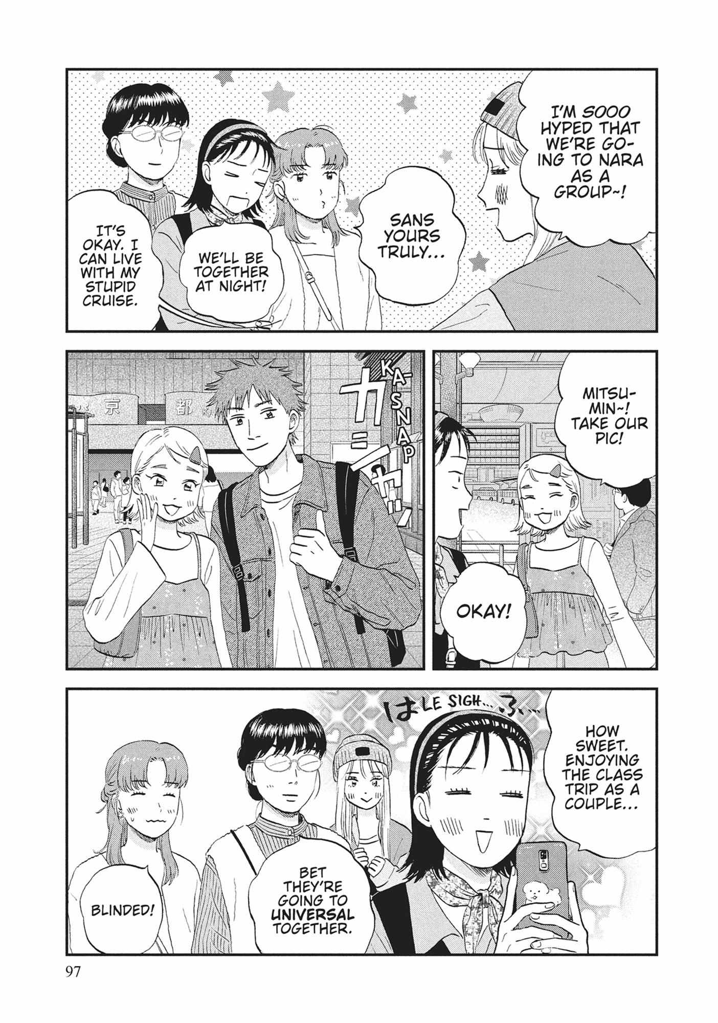 Read Skip to Loafer chapter 60.1 image 96 on Lezhin