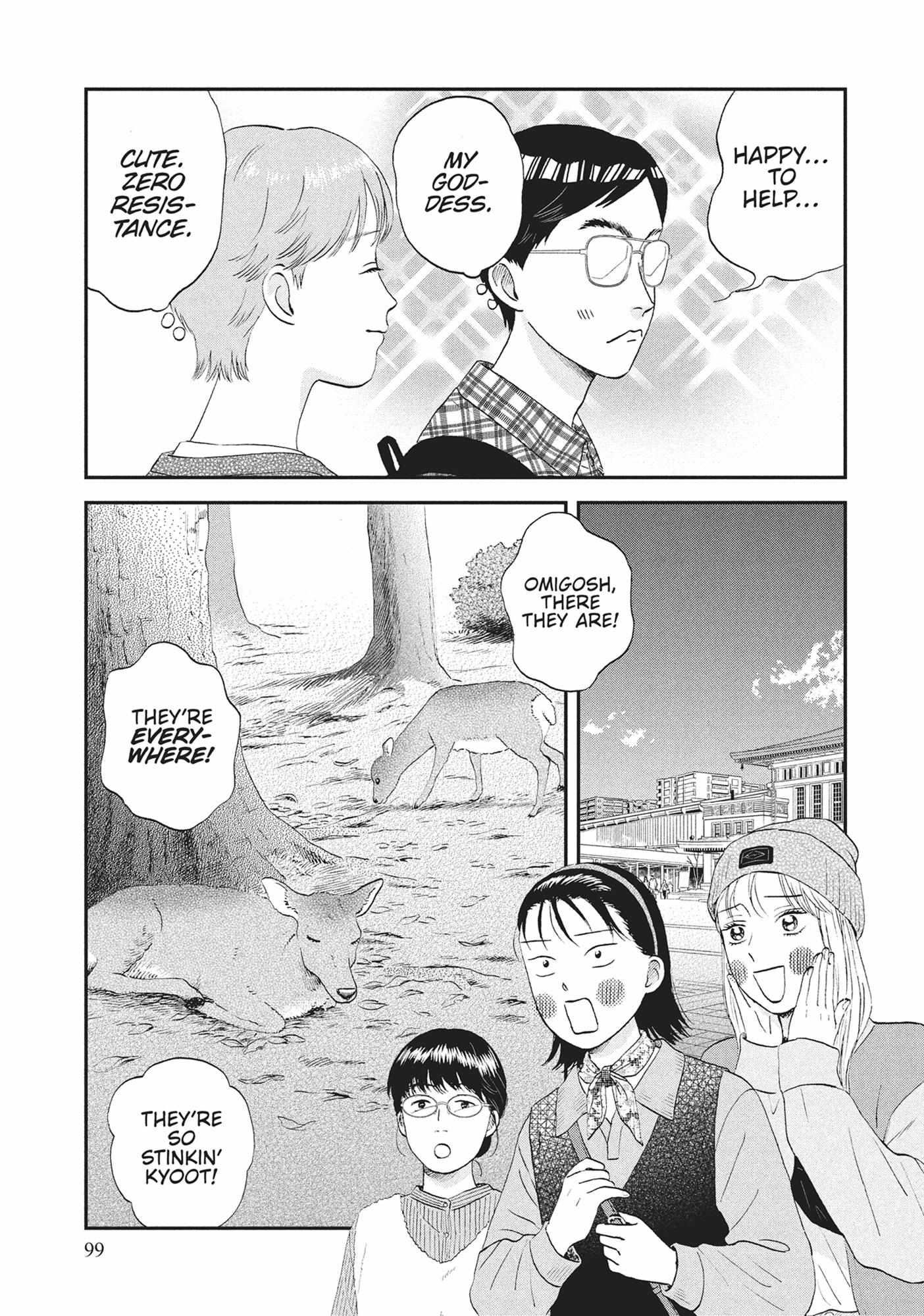 Read Skip to Loafer chapter 60.1 image 98 on Lezhin
