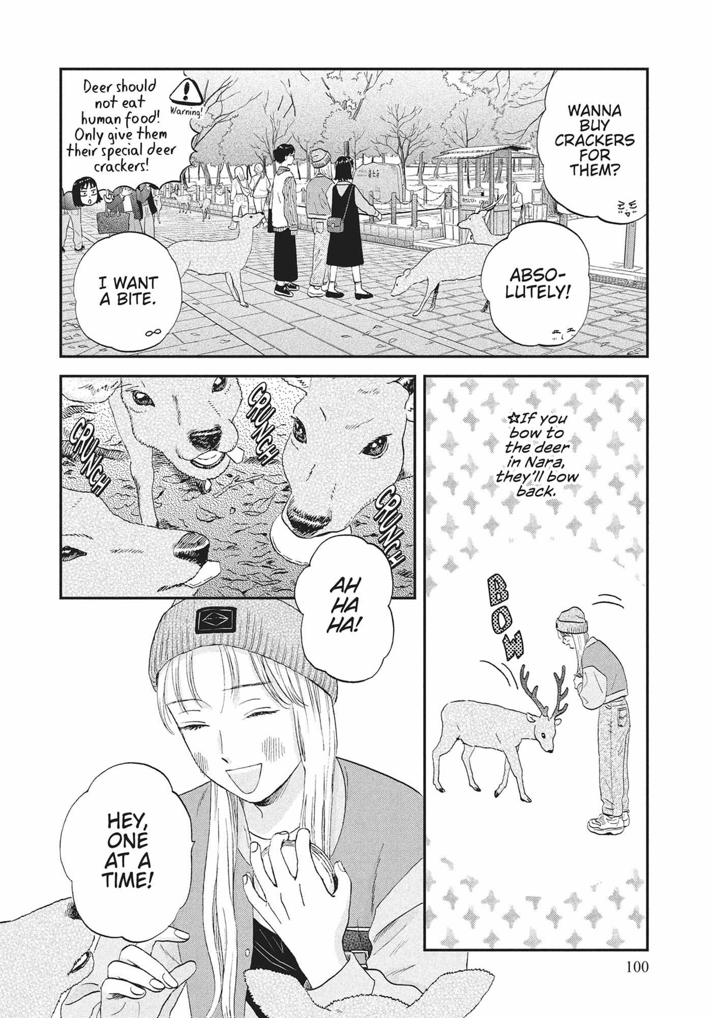 Read Skip to Loafer chapter 60.1 image 99 on Lezhin