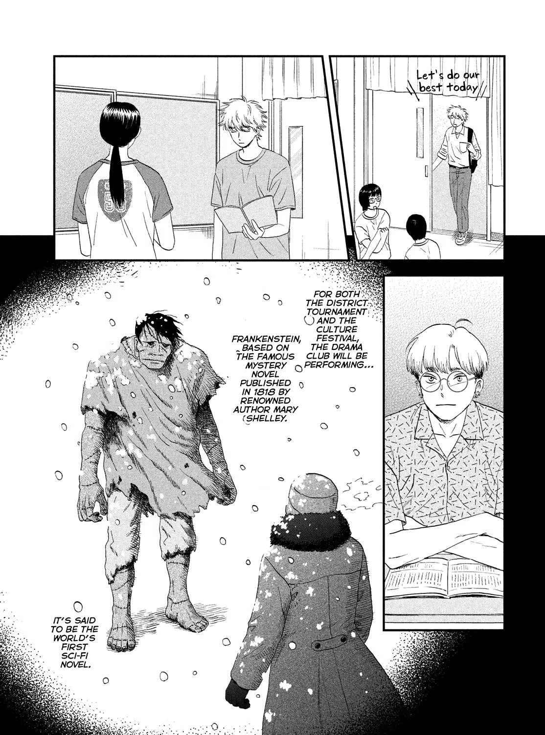 Read Skip to Loafer chapter 60 image 10 on Lezhin