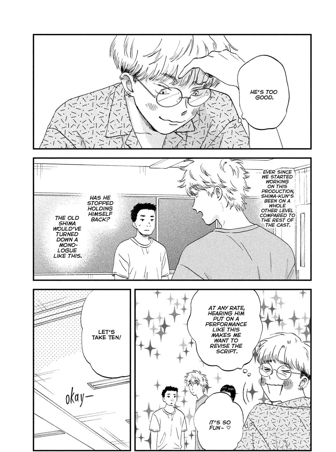 Read Skip to Loafer chapter 60 image 18 on Lezhin