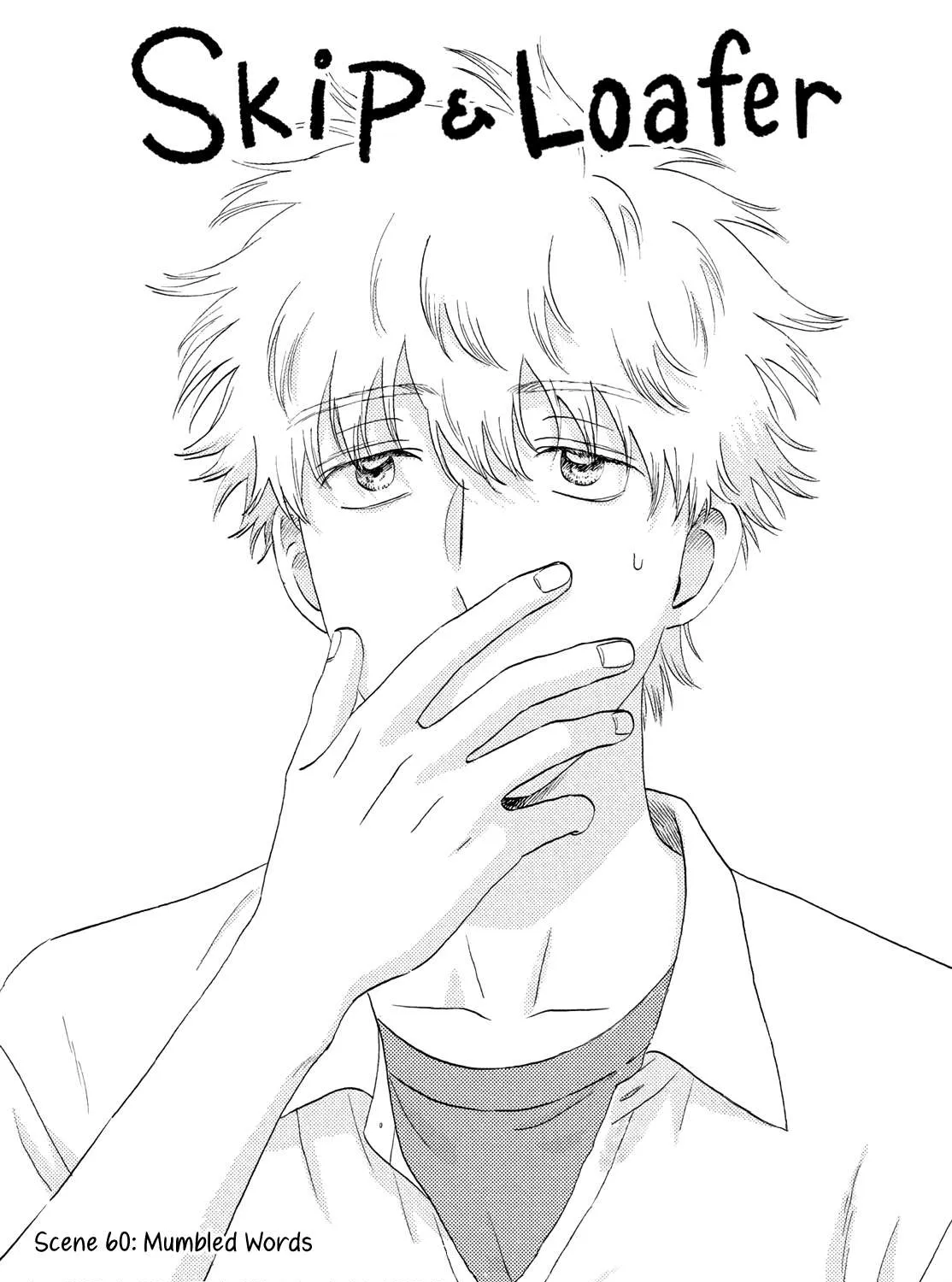 Read Skip to Loafer chapter 60 image 2 on Lezhin