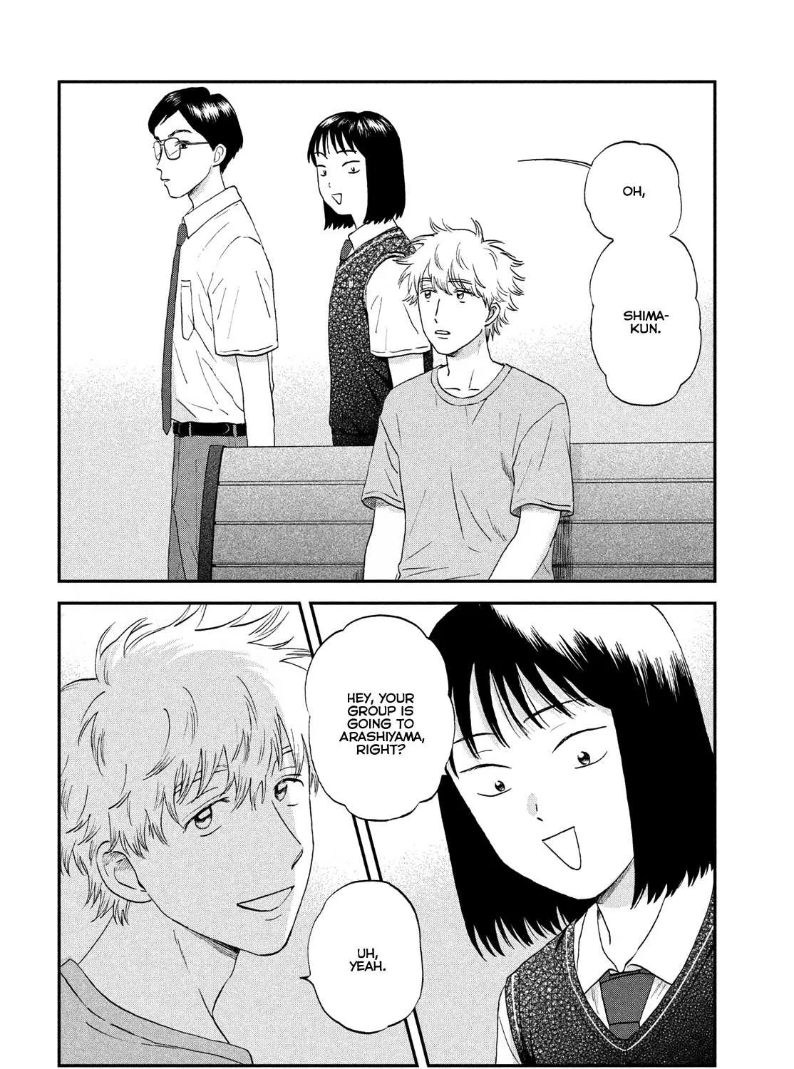 Read Skip to Loafer chapter 60 image 28 on Lezhin