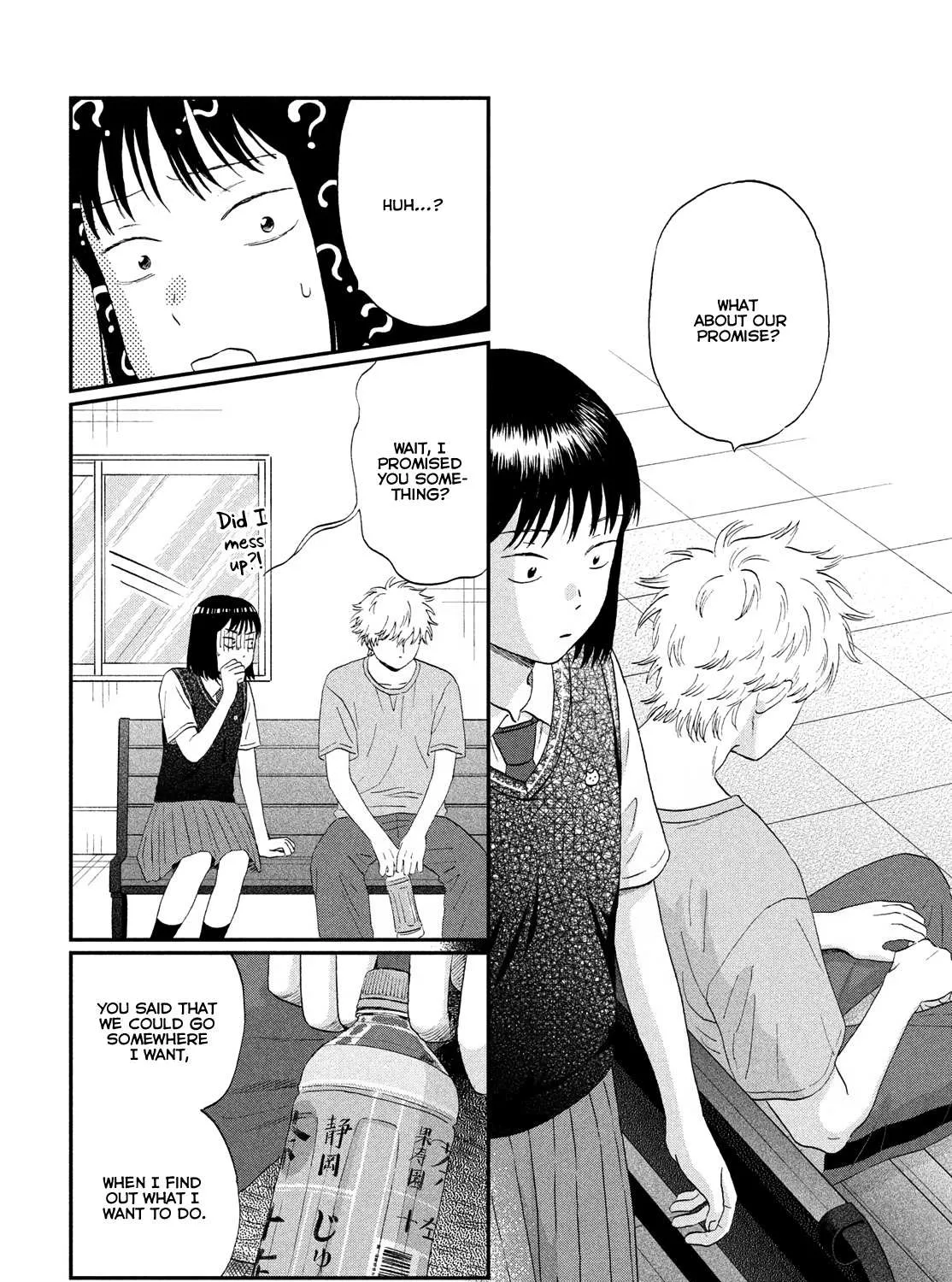 Read Skip to Loafer chapter 60 image 32 on Lezhin