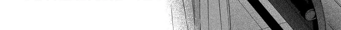 Read Skip to Loafer chapter 60 image 33 on Lezhin