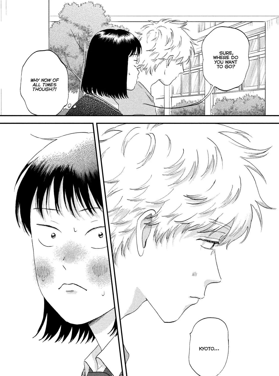 Read Skip to Loafer chapter 60 image 36 on Lezhin