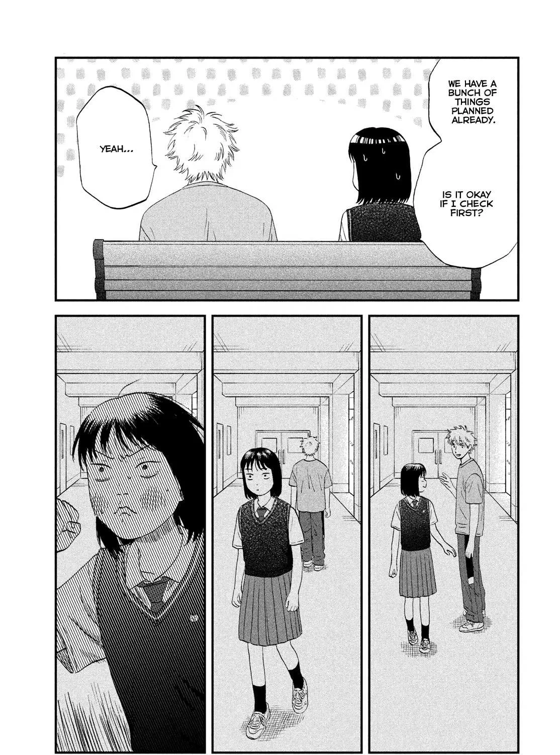 Read Skip to Loafer chapter 60 image 38 on Lezhin
