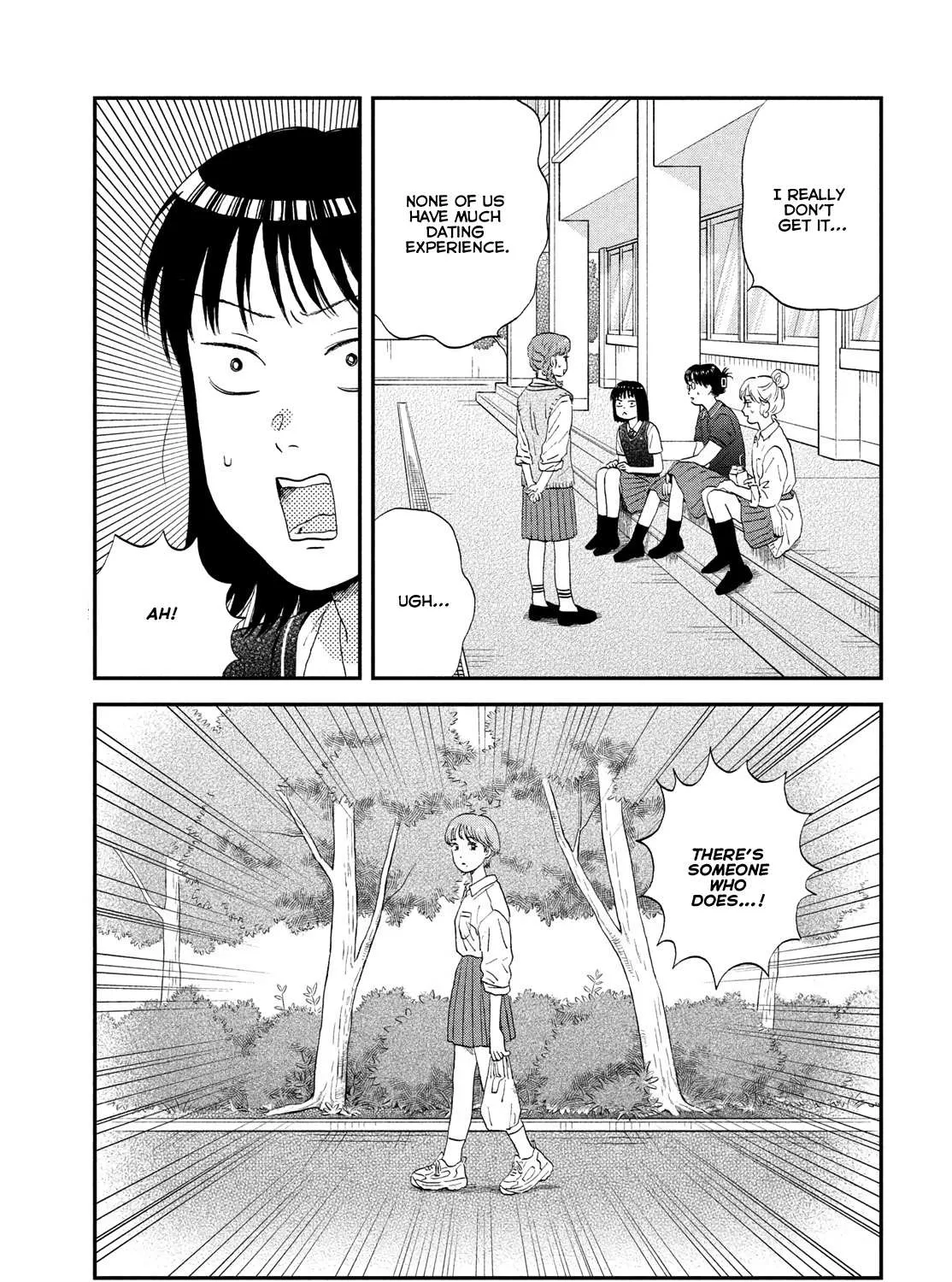 Read Skip to Loafer chapter 60 image 42 on Lezhin