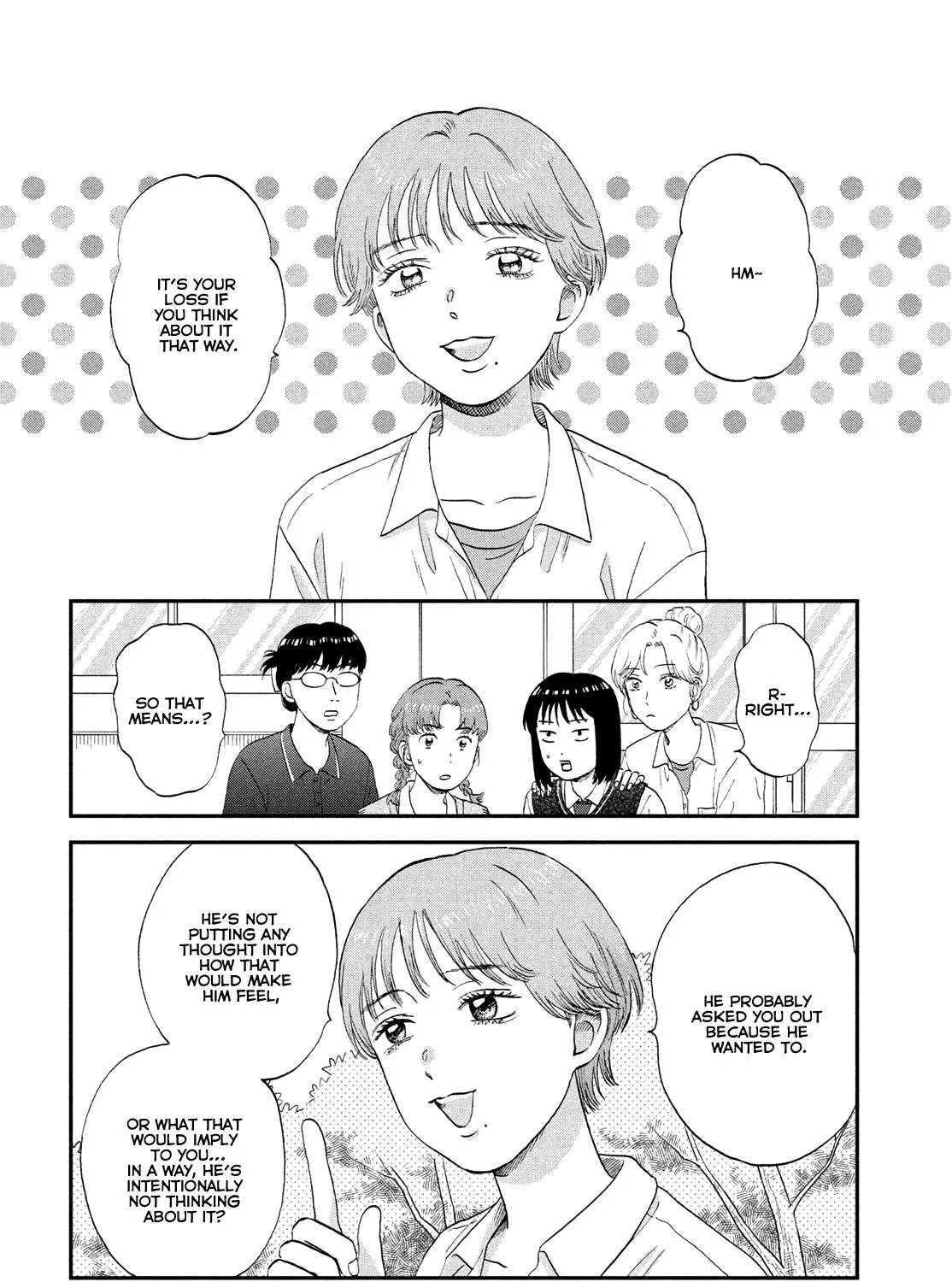 Read Skip to Loafer chapter 60 image 44 on Lezhin