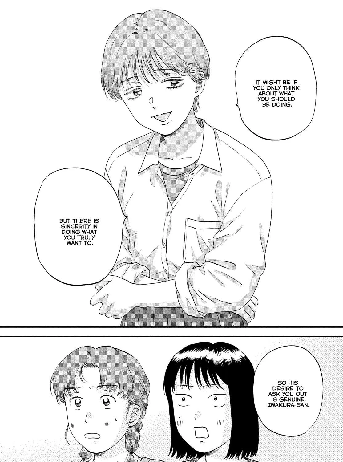 Read Skip to Loafer chapter 60 image 48 on Lezhin