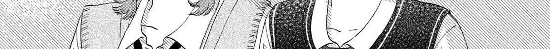 Read Skip to Loafer chapter 60 image 49 on Lezhin