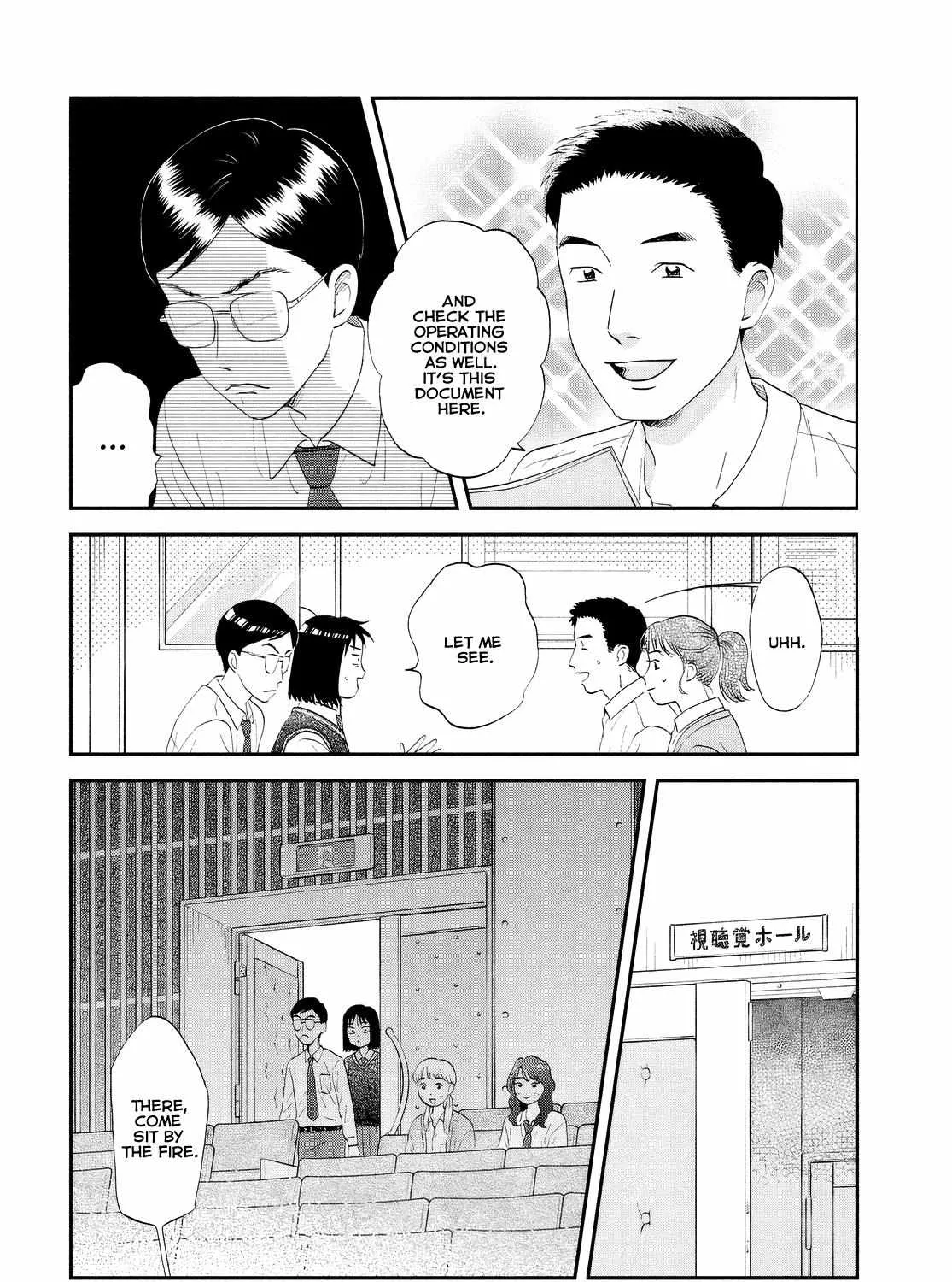 Read Skip to Loafer chapter 61 image 11 on Lezhin