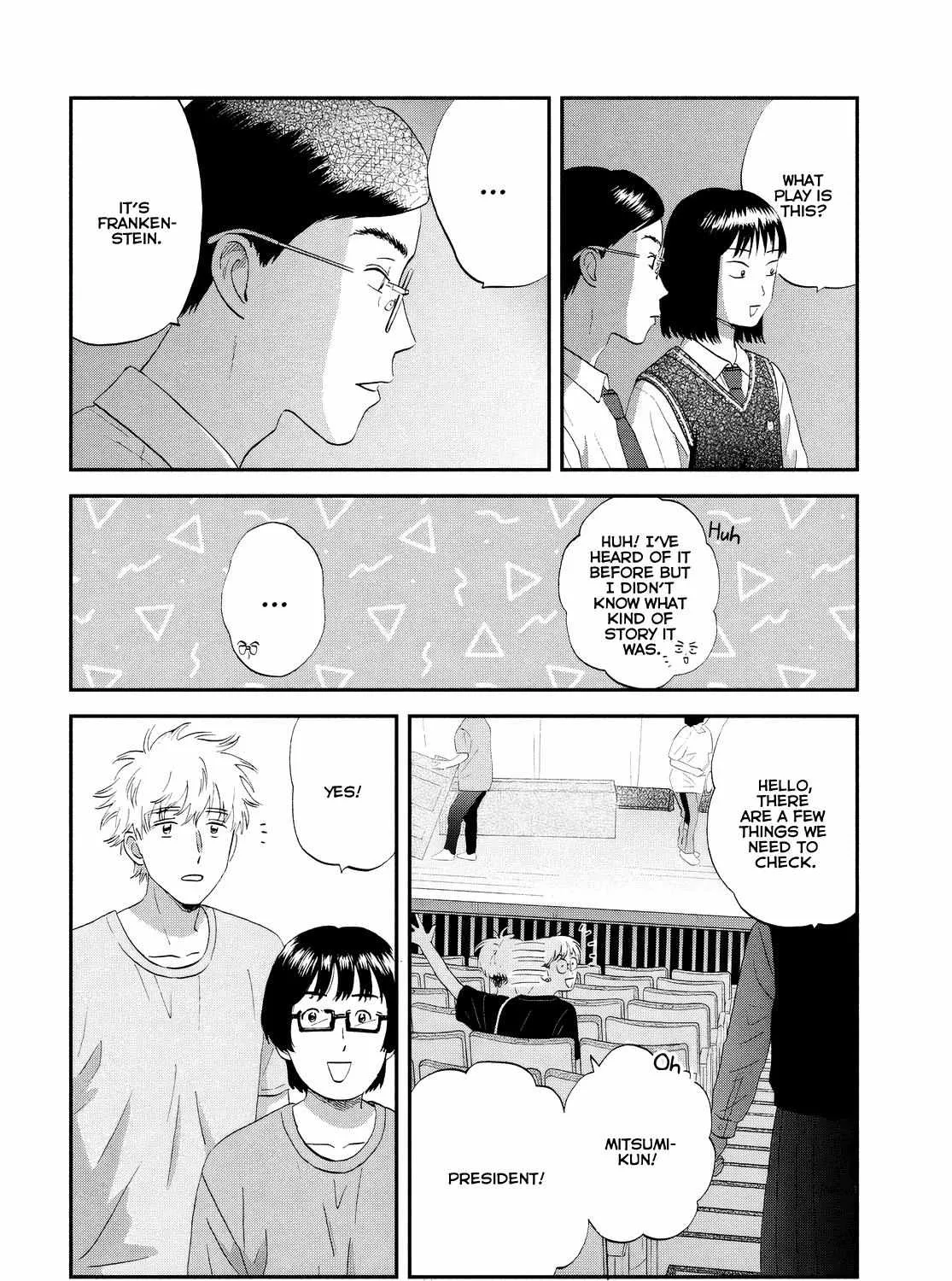 Read Skip to Loafer chapter 61 image 15 on Lezhin