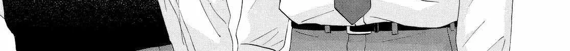 Read Skip to Loafer chapter 61 image 28 on Lezhin