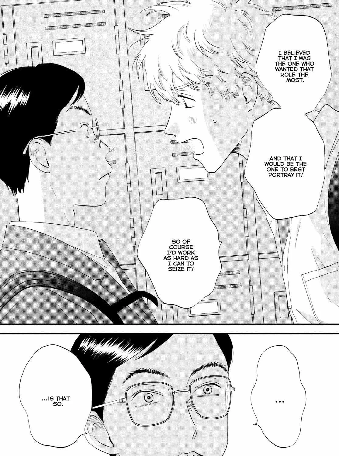 Read Skip to Loafer chapter 61 image 51 on Lezhin