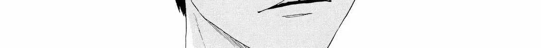 Read Skip to Loafer chapter 61 image 52 on Lezhin