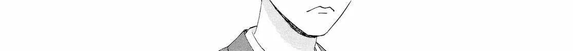Read Skip to Loafer chapter 61 image 54 on Lezhin