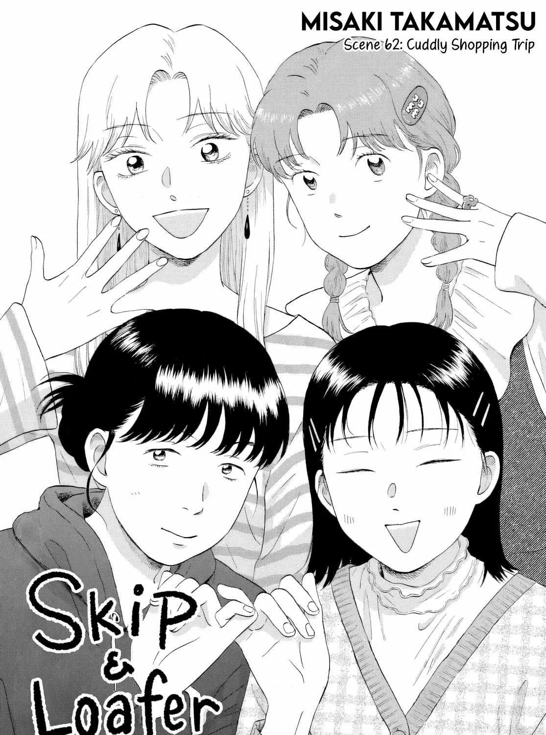 Read Skip to Loafer chapter 62 image 1 on Lezhin