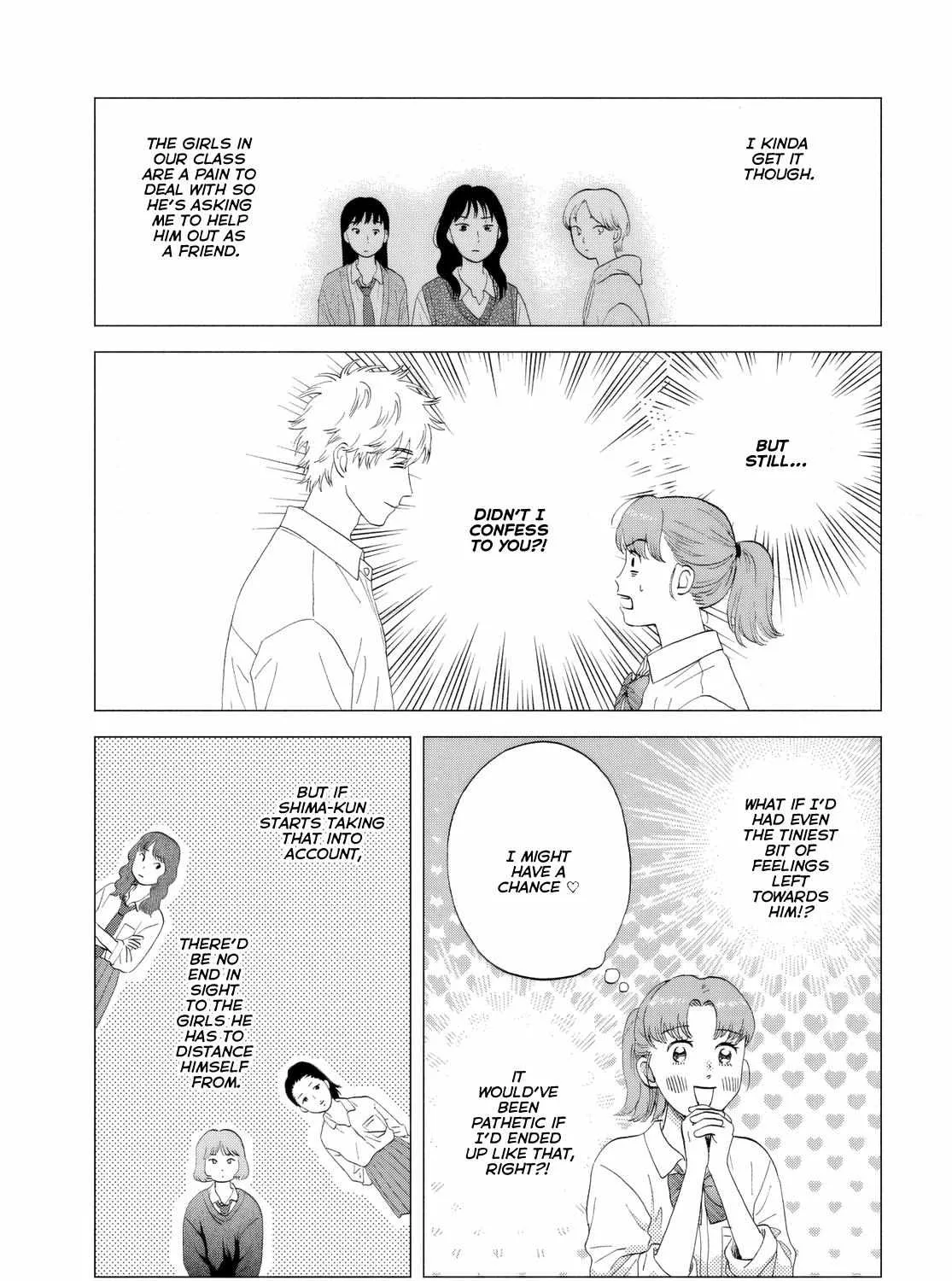 Read Skip to Loafer chapter 62 image 13 on Lezhin