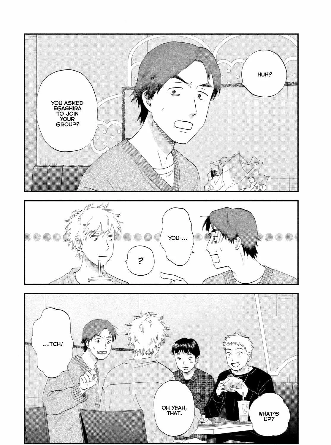 Read Skip to Loafer chapter 62 image 19 on Lezhin