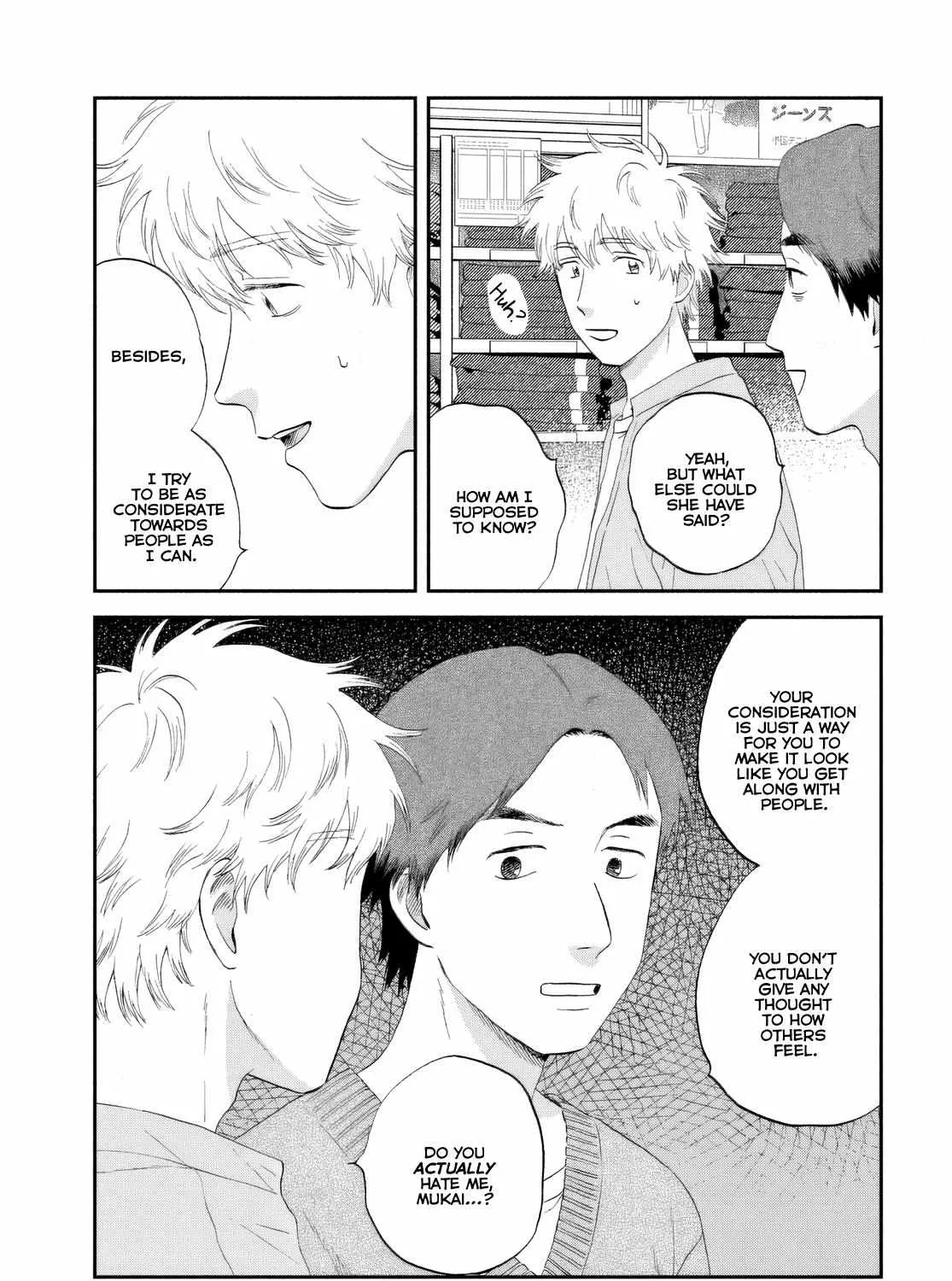 Read Skip to Loafer chapter 62 image 25 on Lezhin