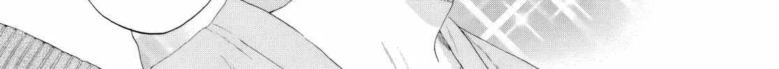 Read Skip to Loafer chapter 62 image 28 on Lezhin