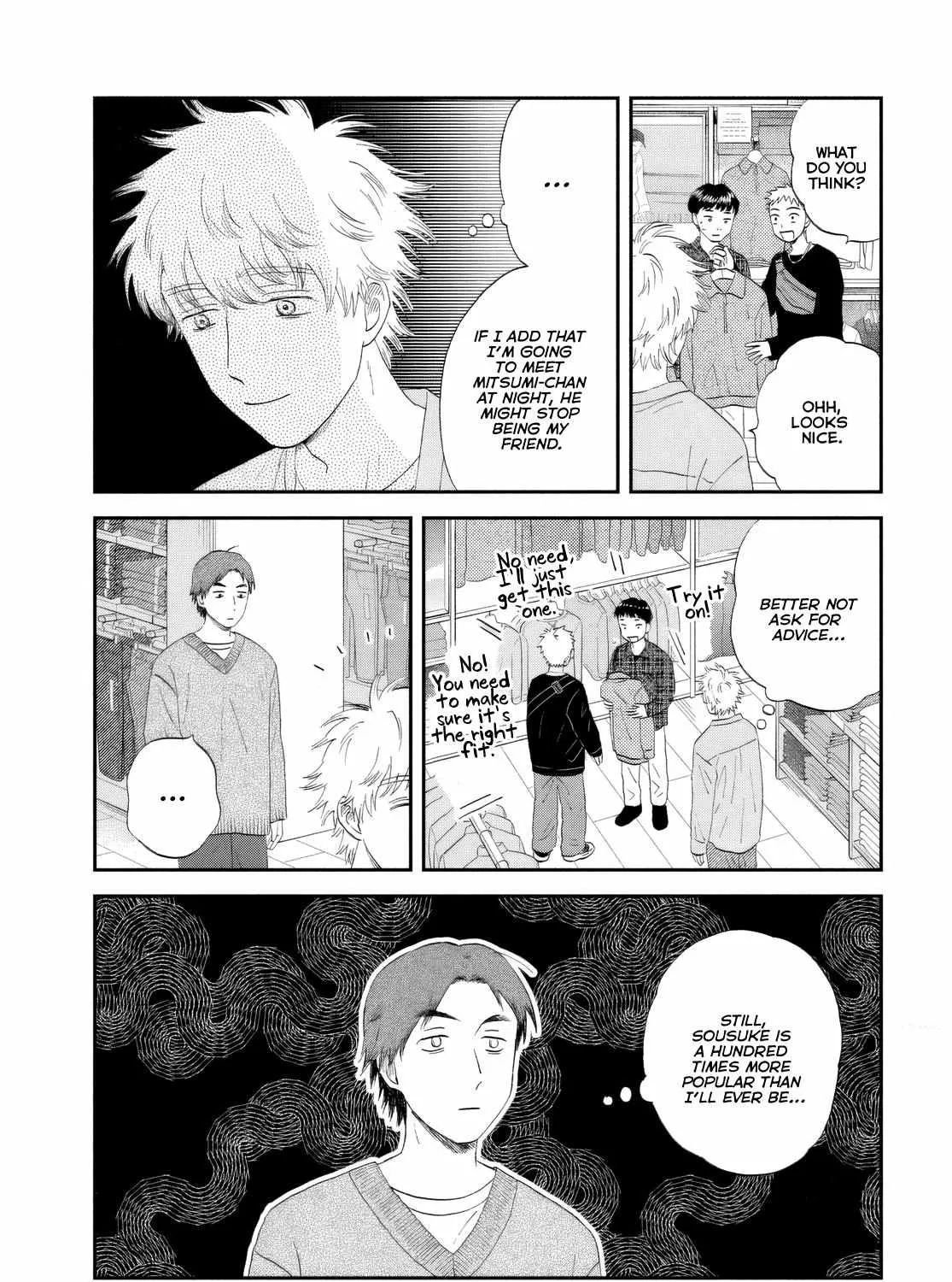 Read Skip to Loafer chapter 62 image 29 on Lezhin