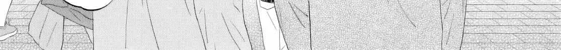 Read Skip to Loafer chapter 62 image 32 on Lezhin