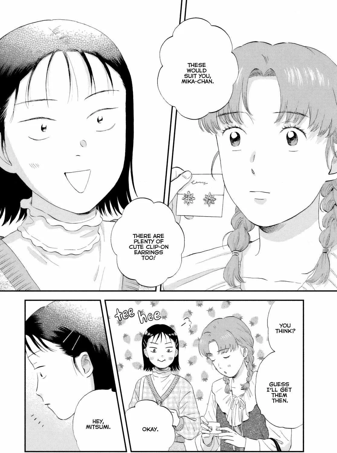 Read Skip to Loafer chapter 62 image 35 on Lezhin