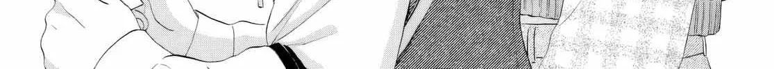 Read Skip to Loafer chapter 62 image 42 on Lezhin