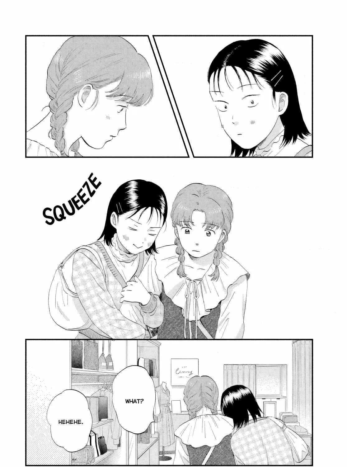 Read Skip to Loafer chapter 62 image 43 on Lezhin
