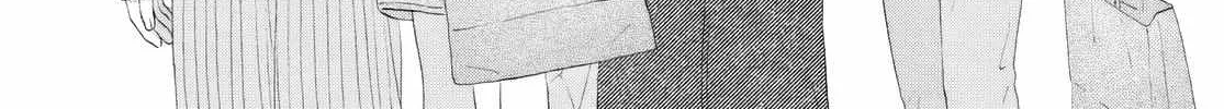 Read Skip to Loafer chapter 62 image 46 on Lezhin