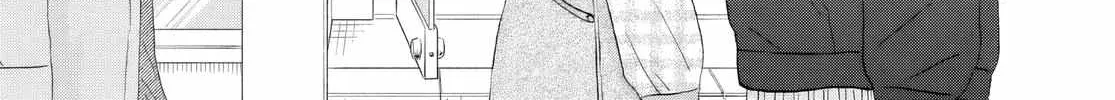 Read Skip to Loafer chapter 62 image 48 on Lezhin